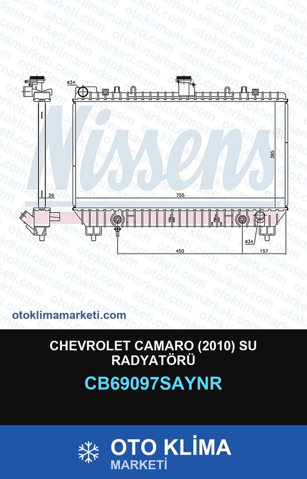 Chevrolet Camaro (2010) Su Radyatörü — SU RADYATÖRÜ — UNICORE marka — Uyumlu: CHEVROLET