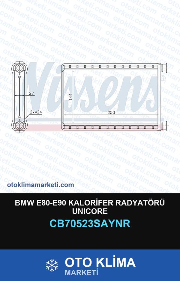 BMW E80-E90 Kalorifer Radyatörü Unicore — KALORİFER PETEĞİ — UNICORE marka — Uyumlu: BMW