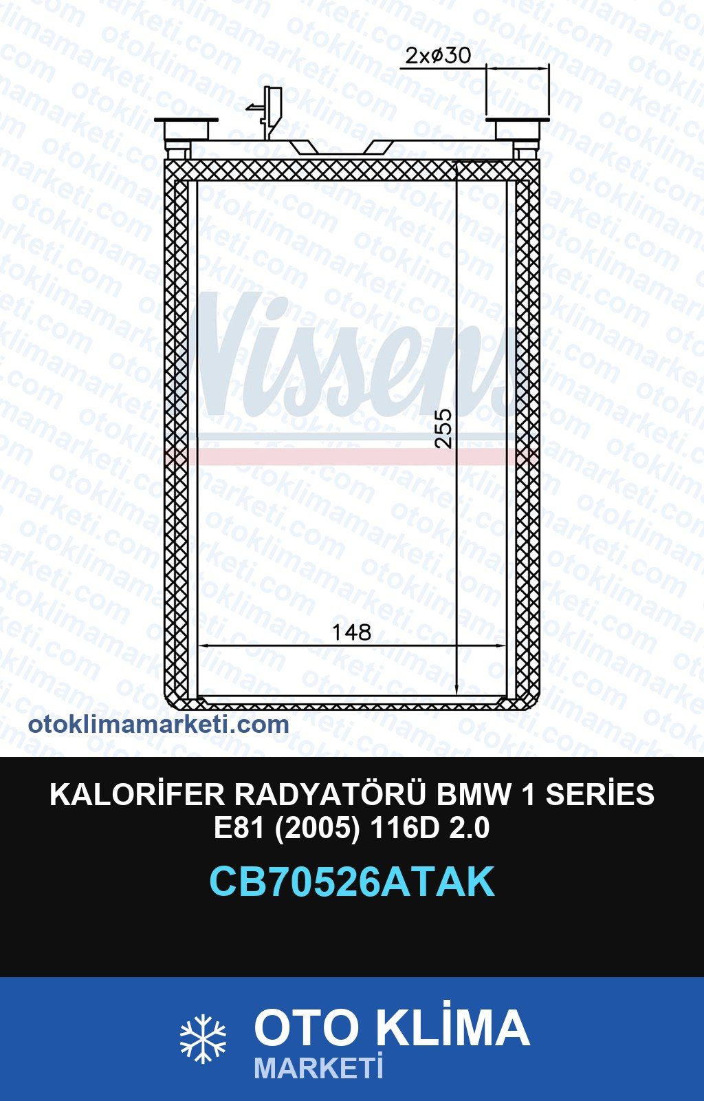 Kalorifer Radyatörü BMW 1 Series E81 (2005) 116D 2.0 — KALORİFER PETEĞİ — VEKA marka — Uyumlu: BMW