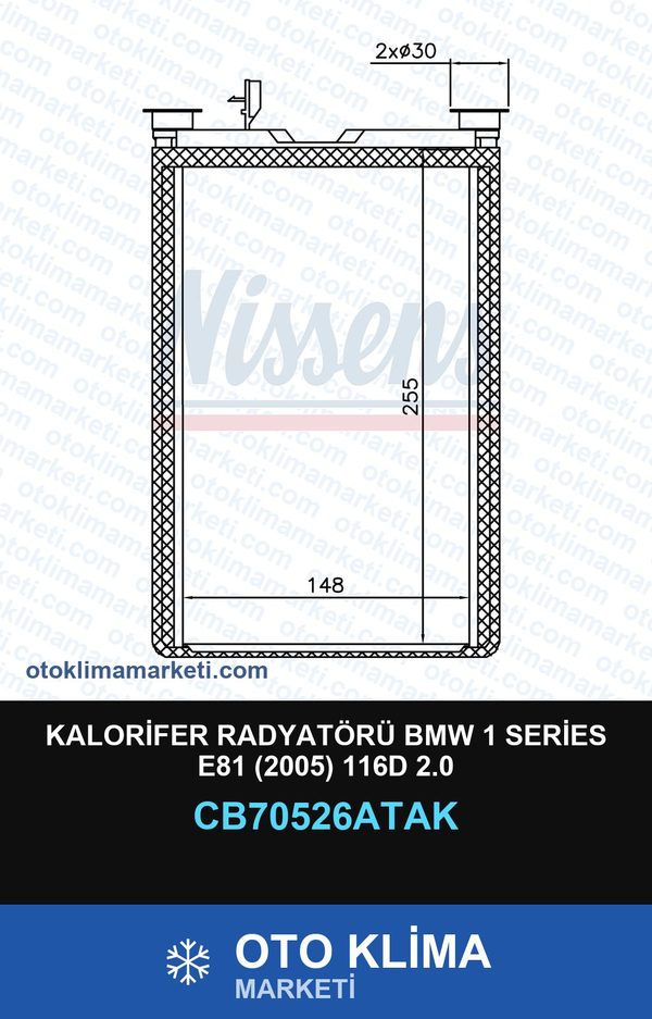 Kalorifer Radyatörü BMW 1 Series E81 (2005) 116D 2.0 — KALORİFER PETEĞİ — VEKA marka — Uyumlu: BMW