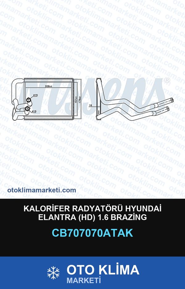 Kalorifer Radyatörü Hyundai Elantra (Hd) 1.6 Brazing — KALORİFER PETEĞİ — VEKA marka — Uyumlu: HYUNDAI