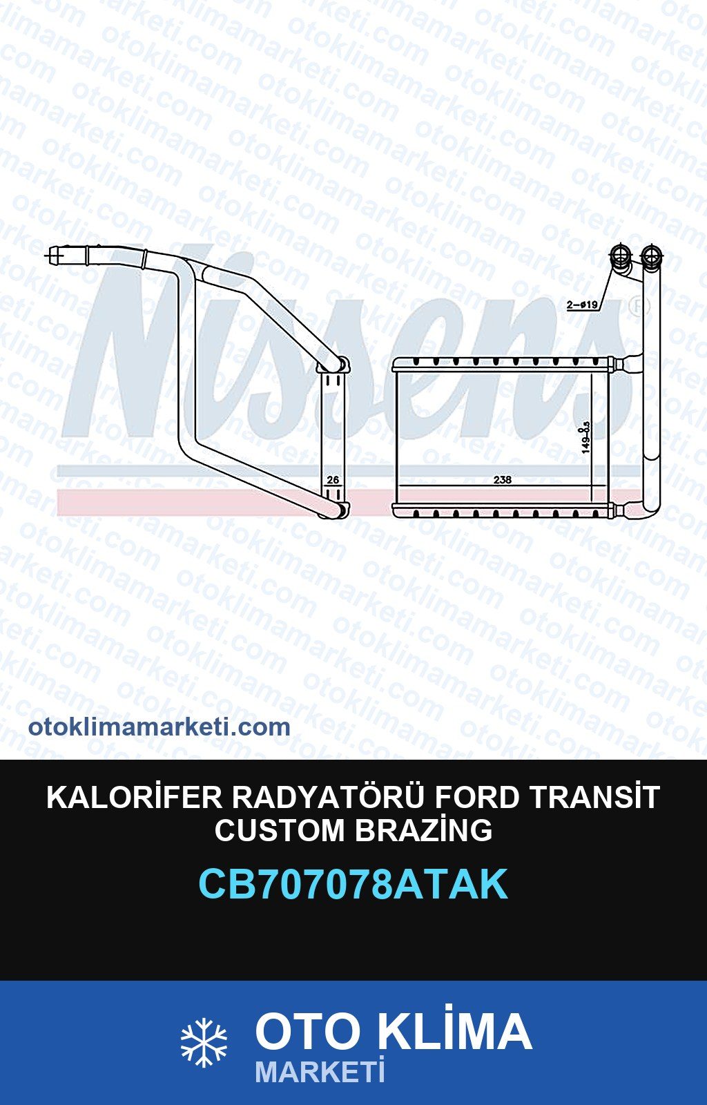 Kalorifer Radyatörü Ford Transit Custom Brazing — KALORİFER PETEĞİ — VEKA marka — Uyumlu: FORD