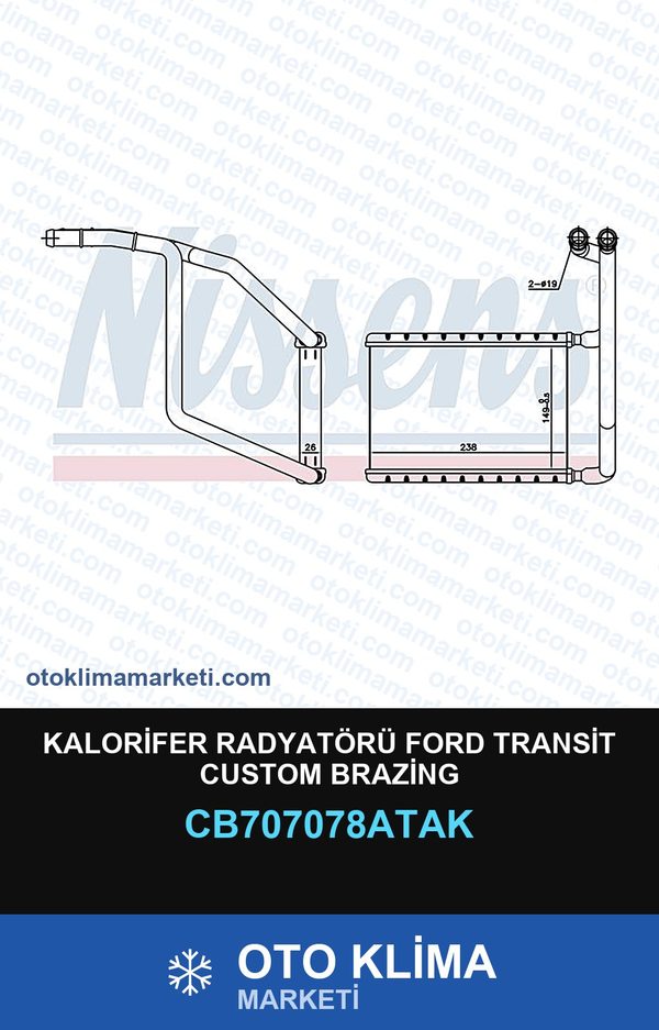 Kalorifer Radyatörü Ford Transit Custom Brazing — KALORİFER PETEĞİ — VEKA marka — Uyumlu: FORD