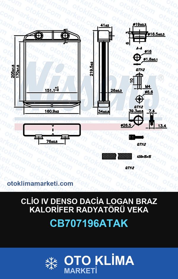 Clio IV (4) Denso Dacia Logan Braz Kalorifer Radyatörü Veka — KALORİFER PETEĞİ — VEKA marka — Uyumlu: DACIA
