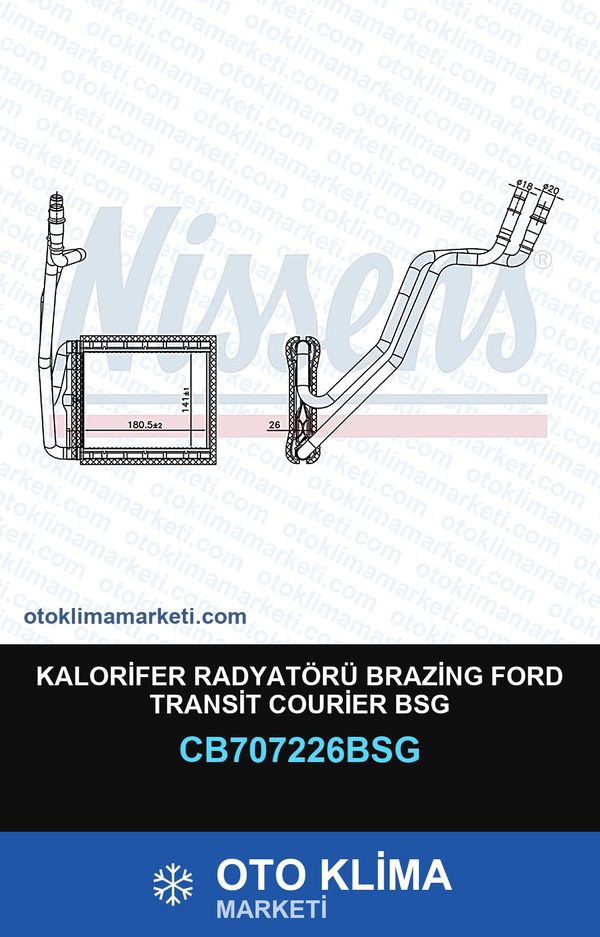 Kalorifer Radyatörü Brazing Ford Transit Courier Bsg — KALORİFER PETEĞİ — BSG marka — Uyumlu: FORD