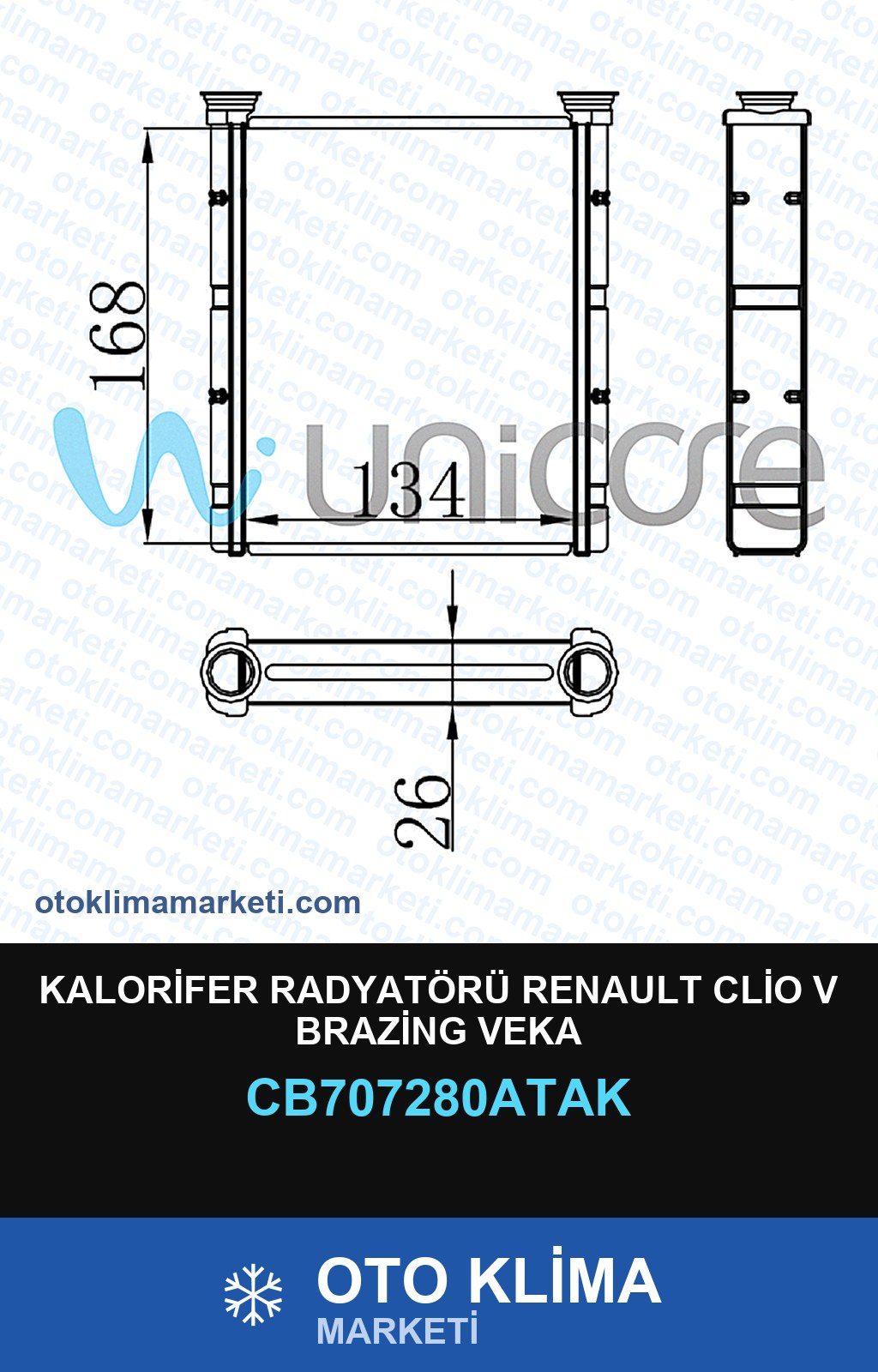 Kalorifer Radyatörü Renault Clio V Brazing Veka — KALORİFER PETEĞİ — VEKA marka — Uyumlu: RENAULT