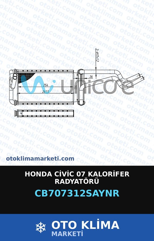 Honda Civic 07 Kalorifer Radyatörü — KALORİFER PETEĞİ — UNICORE marka — Uyumlu: HONDA