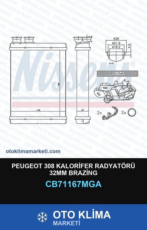Peugeot 308 Kalorifer Radyatörü 32MM Brazing — KALORİFER PETEĞİ — MGA marka — Uyumlu: PEUGEOT
