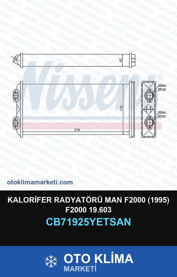 Kalorifer Radyatörü MAN F2000 (1995) F2000 19.603 — KALORİFER PETEĞİ — YETSAN marka — Uyumlu: MAN