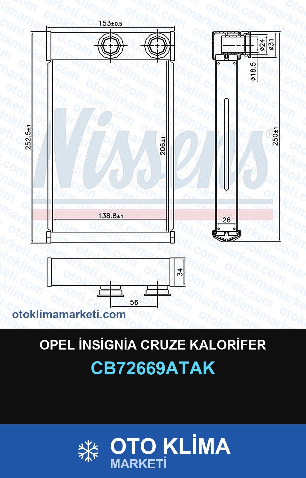 Opel İnsignia Cruze Kalorifer — KALORİFER PETEĞİ — VEKA marka — Uyumlu: OPEL