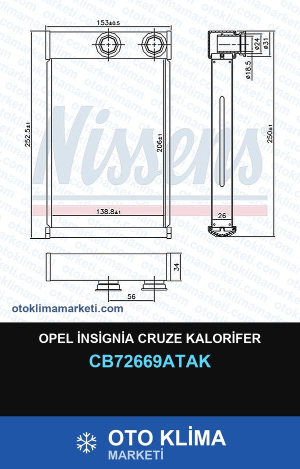 Opel İnsignia Cruze Kalorifer — KALORİFER PETEĞİ — VEKA marka — Uyumlu: OPEL