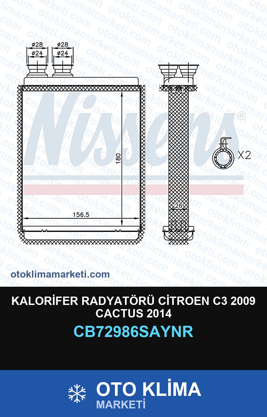 Kalorifer Radyatörü Citroen C3 2009 Cactus 2014 — KALORİFER PETEĞİ — UNICORE marka — Uyumlu: CITROEN