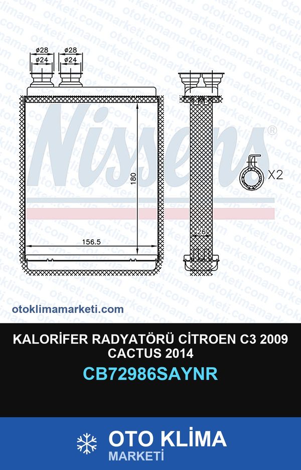 Kalorifer Radyatörü Citroen C3 2009 Cactus 2014 — KALORİFER PETEĞİ — UNICORE marka — Uyumlu: CITROEN