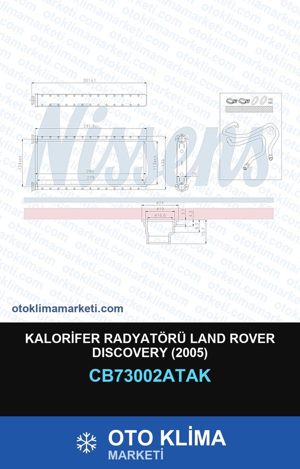 Kalorifer Radyatörü Land Rover Discovery (2005) — KALORİFER PETEĞİ — VEKA marka — Uyumlu: LAND ROVER, ROVER