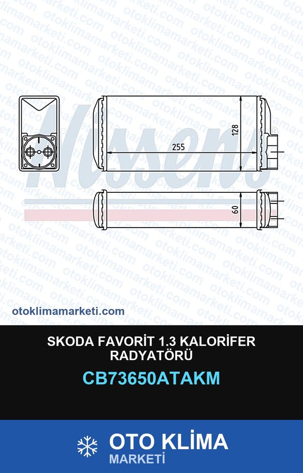 Skoda Favorit 1.3 Kalorifer Radyatörü — KALORİFER PETEĞİ — VEKA marka — Uyumlu: SKODA