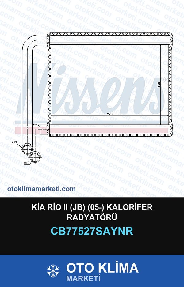 Kia Rio II (2) (Jb) (05-) Kalorifer Radyatörü — KALORİFER PETEĞİ — UNICORE marka — Uyumlu: KIA