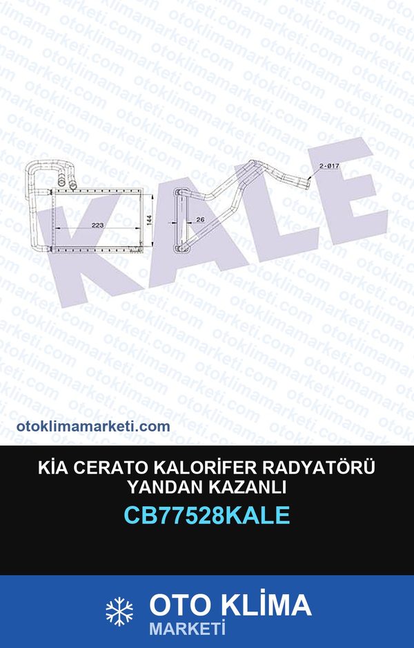 Kia Cerato Kalorifer Radyatörü Yandan Kazanlı — KALORİFER PETEĞİ — KALE marka — Uyumlu: KIA