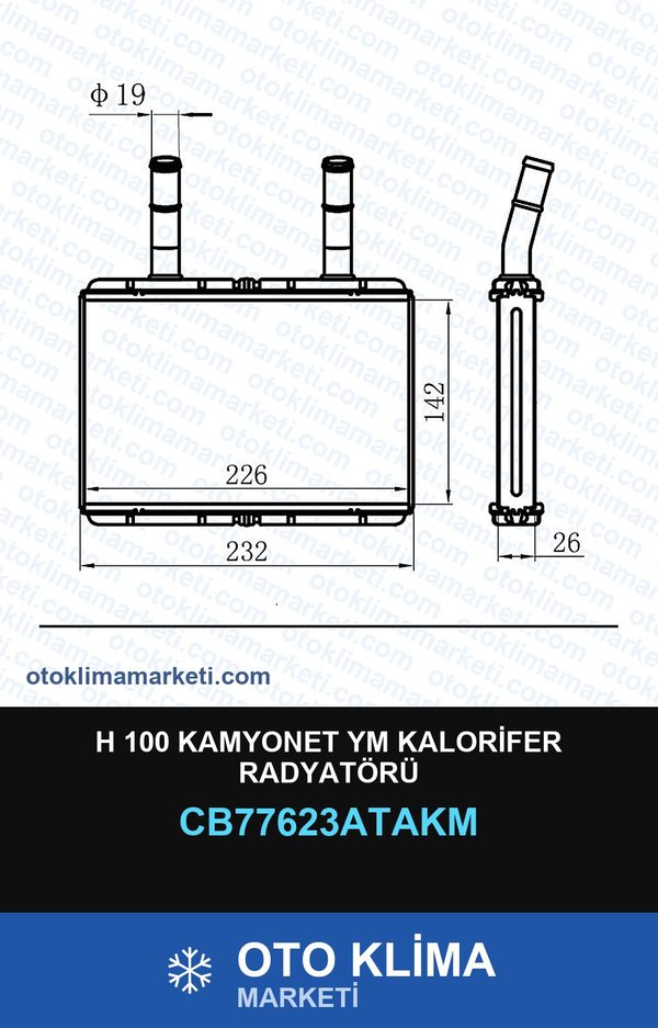 H 100 Kamyonet Ym Kalorifer Radyatörü — KALORİFER PETEĞİ — VEKA marka