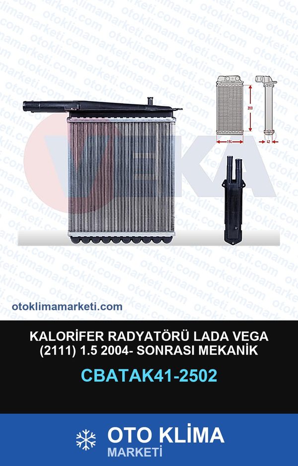 Kalorifer Radyatörü Lada Vega (2111) 1.5 2004- Sonrası Mekanik — KALORİFER PETEĞİ — VEKA marka
