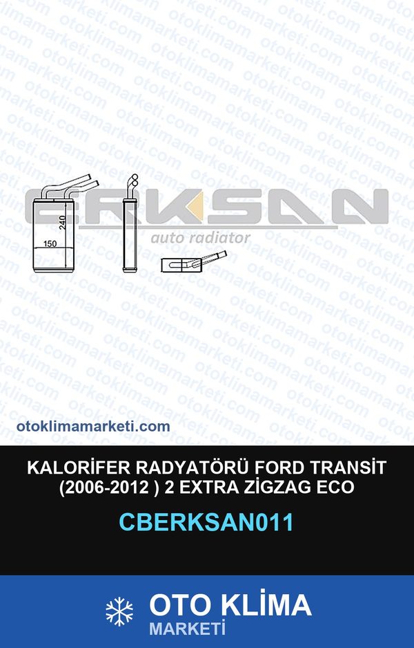 Kalorifer Radyatörü Ford Transit (2006-2012 ) 2 Extra Zigzag Eco — KALORİFER PETEĞİ — ERKSAN marka — Uyumlu: FORD