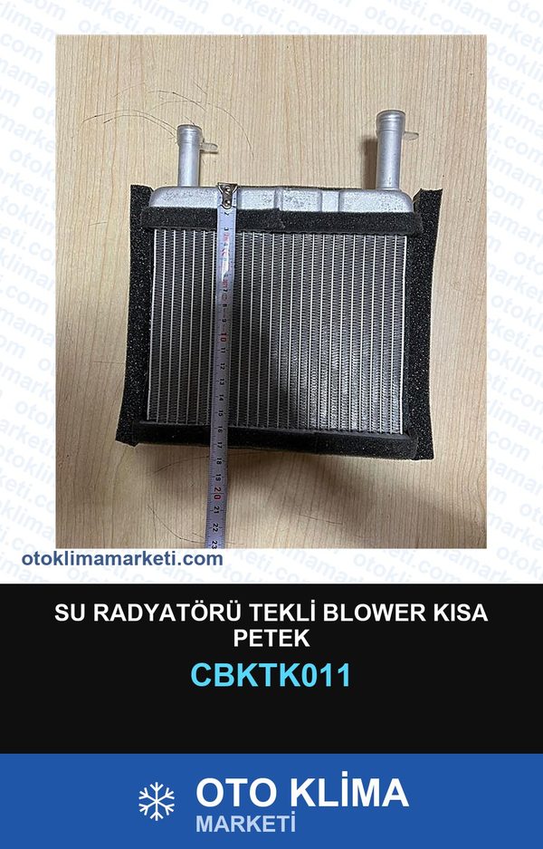 Su Radyatörü Tekli Blower Kısa Petek — SU RADYATÖRÜ — TEKISI marka