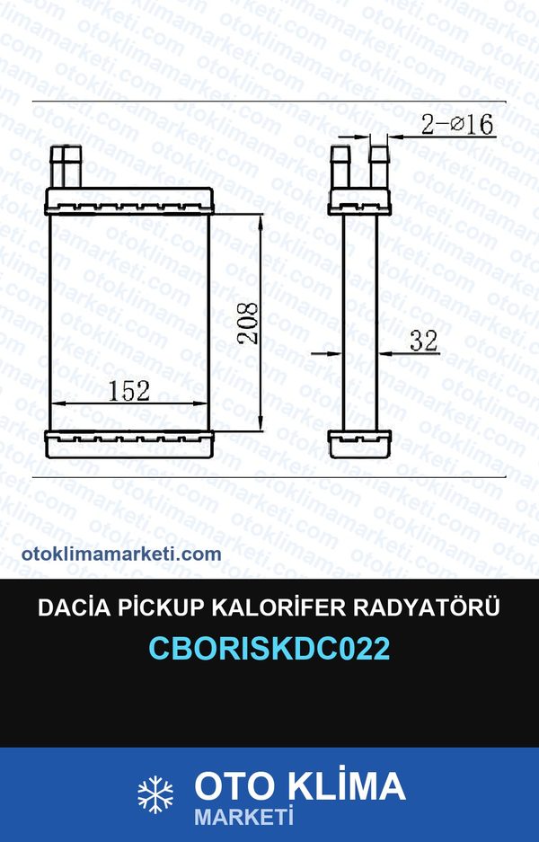 Dacia Pickup Kalorifer Radyatörü — KALORİFER PETEĞİ — ORİS marka — Uyumlu: DACIA