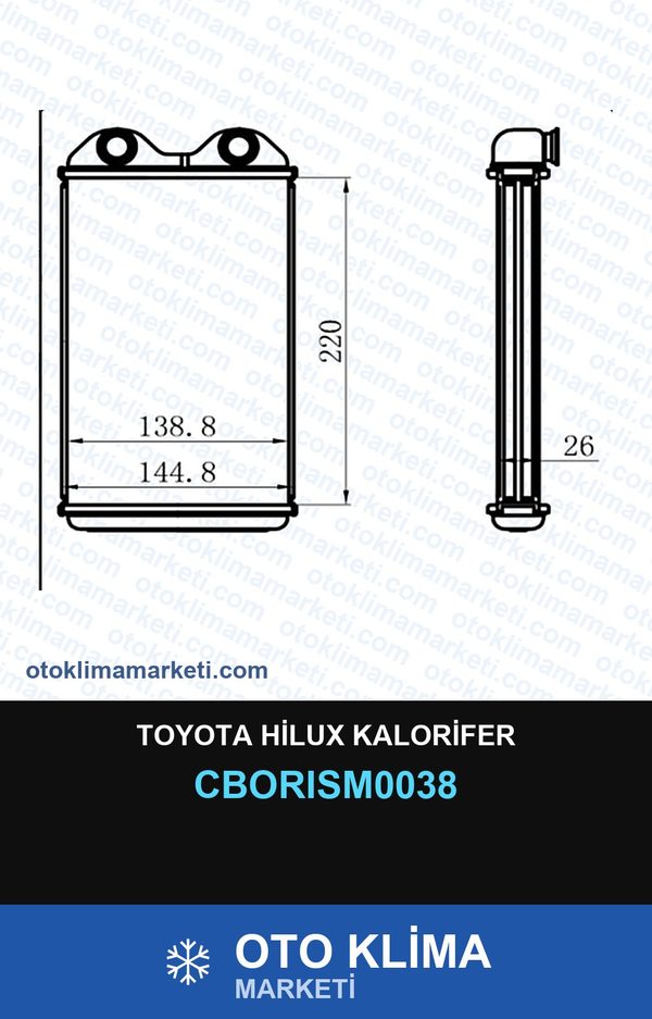 Toyota Hilux Kalorifer — KALORİFER PETEĞİ — ORİS marka — Uyumlu: TOYOTA