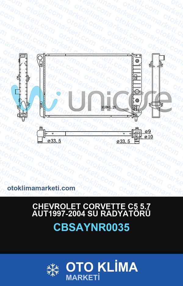 Chevrolet Corvette C5 5.7 AUT1997-2004 Su Radyatörü — SU RADYATÖRÜ — UNICORE marka — Uyumlu: CHEVROLET