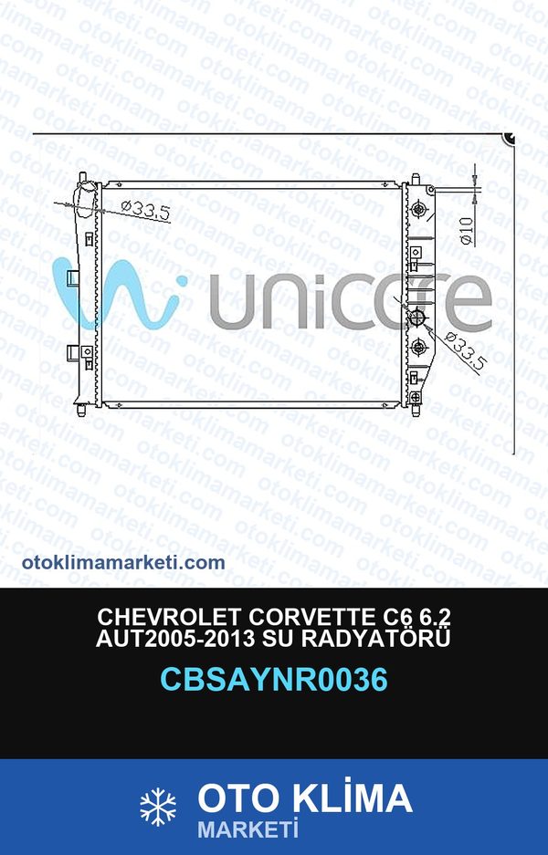 Chevrolet Corvette C6 6.2 AUT2005-2013 Su Radyatörü — SU RADYATÖRÜ — UNICORE marka — Uyumlu: CHEVROLET