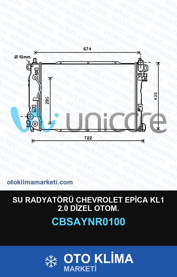 Su Radyatörü Chevrolet Epica KL1 2.0 Dizel Otom. — SU RADYATÖRÜ — UNICORE marka — Uyumlu: CHEVROLET