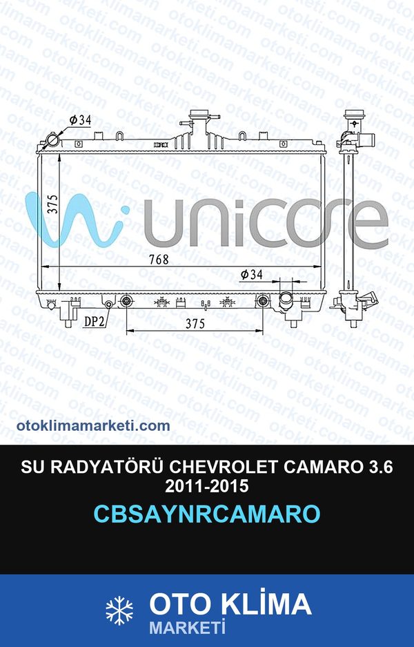 Su Radyatörü Chevrolet Camaro 3.6 2011-2015 — SU RADYATÖRÜ — UNICORE marka — Uyumlu: CHEVROLET