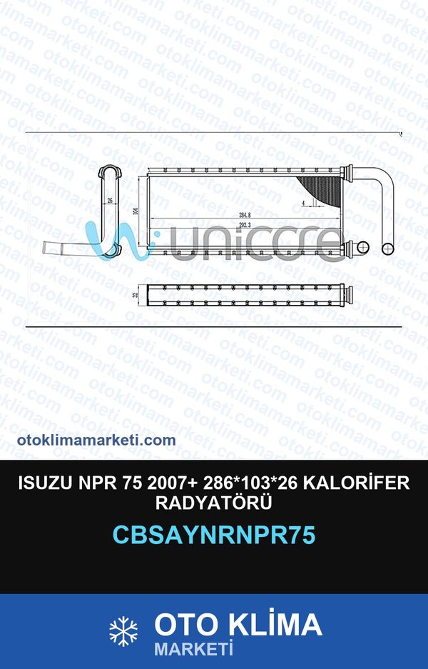 Isuzu NPR 75 2007+ 286*103*26 Kalorifer Radyatörü — KALORİFER PETEĞİ — UNICORE marka — Uyumlu: ISUZU