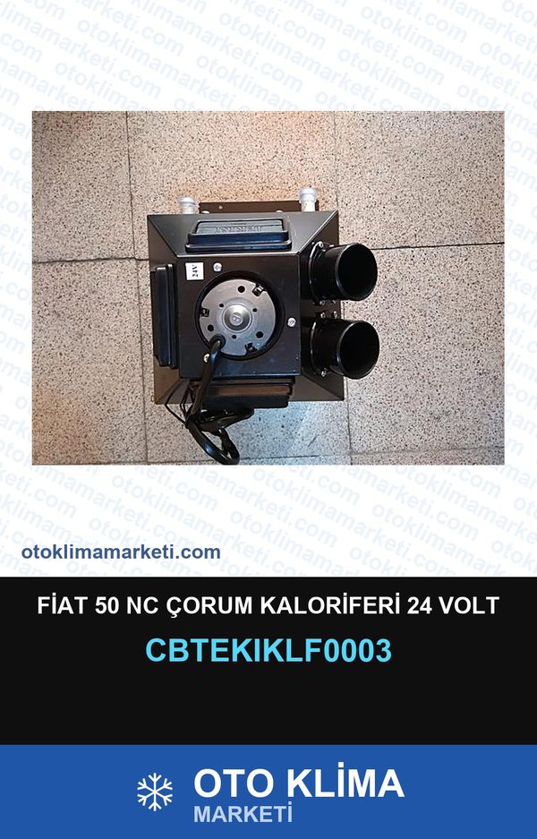 Fiat 50 Nc Çorum Kaloriferi 24 Volt — KALORİFER PETEĞİ — TEKISI marka — Uyumlu: FIAT