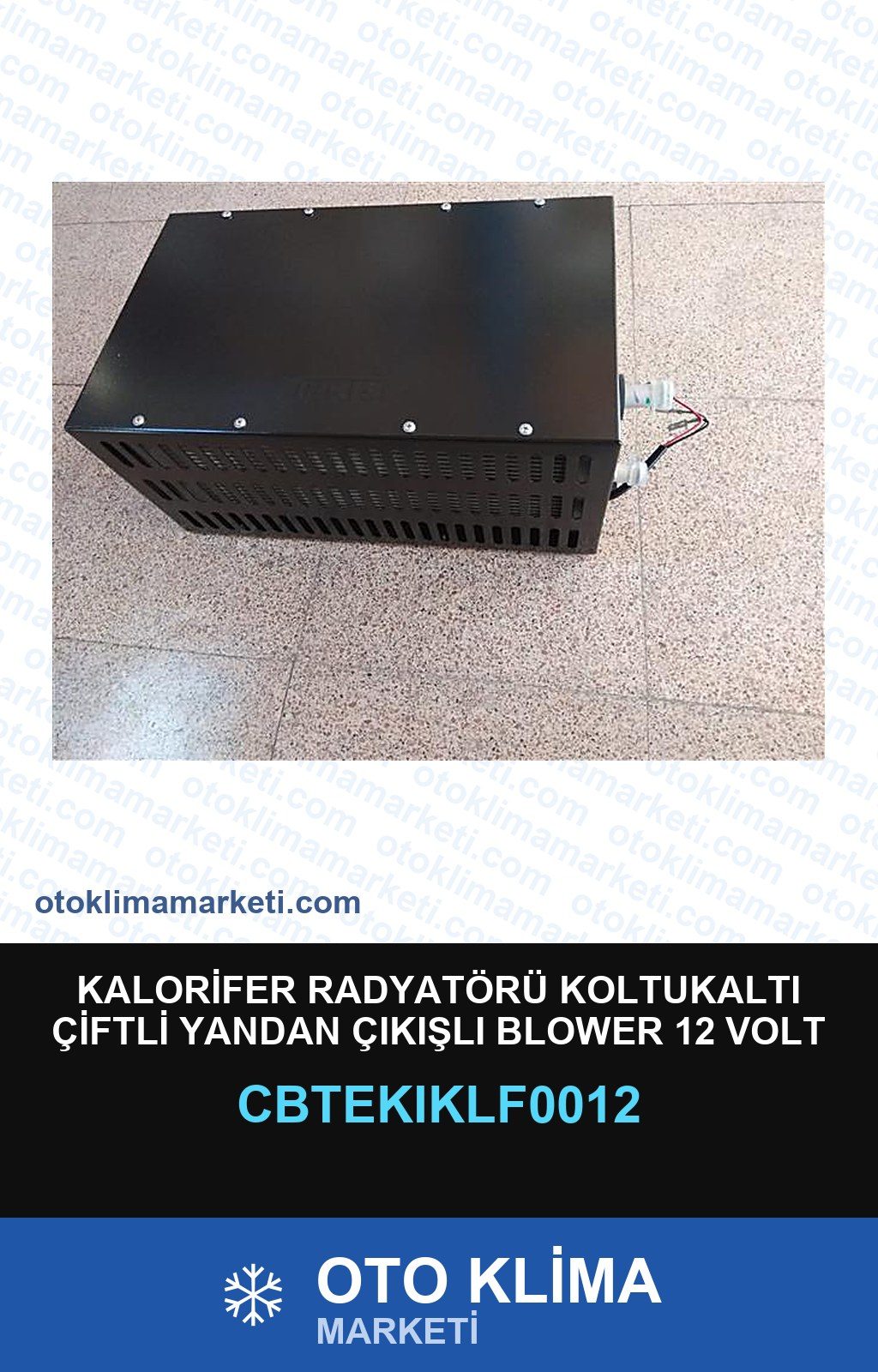 Kalorifer Radyatörü Koltukaltı Çiftli Yandan Çıkışlı Blower 12 Volt — KALORİFER PETEĞİ — TEKISI marka
