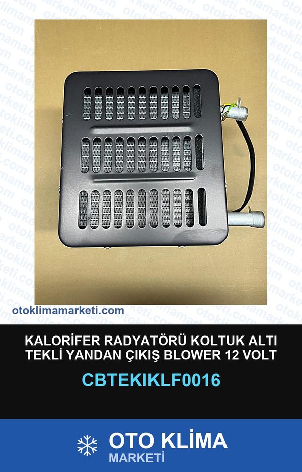Kalorifer Radyatörü Koltuk Altı Tekli Yandan Çıkış Blower 12 Volt — KALORİFER PETEĞİ — TEKISI marka
